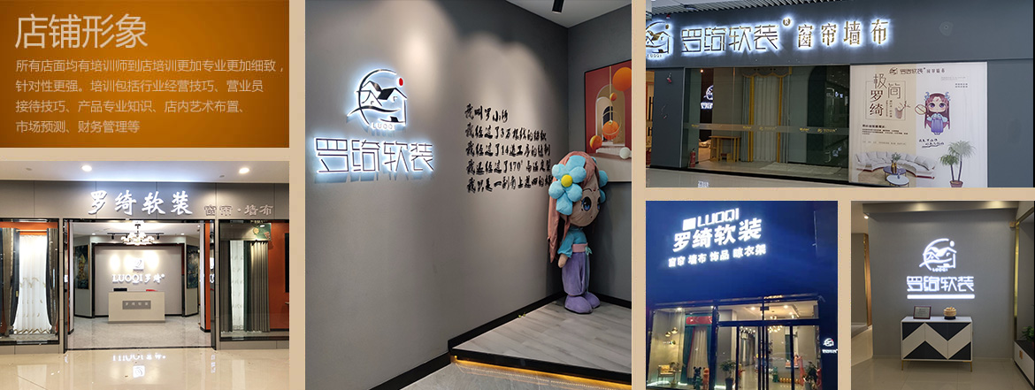 麻豆APP官网下载形象